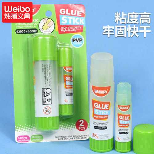 Weibo Office Stationery Supplies Wholesale 35G +9G Children‘s Handmade Puzzle Glue Student DIY Transparent Solid Glue 