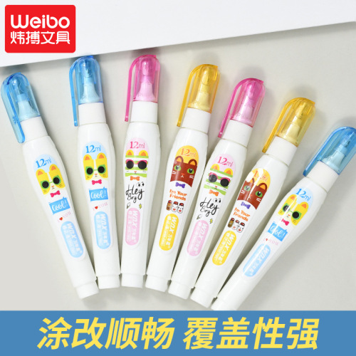weibo cartoon creative press correction fluid pen children‘s correction fluid multi-color learning correction fluid