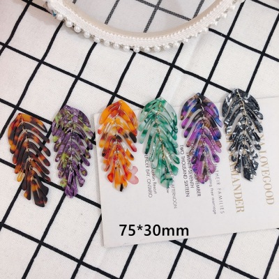 DIY Ornament Accessories Wholesale New Mixed Color Leaf-Shaped Earring Fresh Simple Cellulose Acetate Sheet Leaf Earrings Accessories