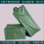 Square bottom packaging bag color printing woven bag express packaging bag practical