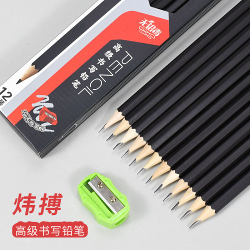 Weibo Simple New Black Rod HB Pencil 12 PCs in Pack Free Pencil Sharpener Student Examination Supplies Factory Wholesale