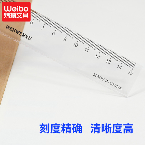 Triangle Ruler Set for Elementary School Students Examination Scale Clear Multifunctional Transparent Triangle Drawing Special Ruler Set 
