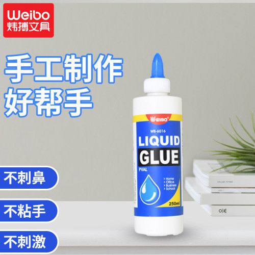 weibo office supplies wholesale 250ml glue handmade special stickers photo high adhesive white latex