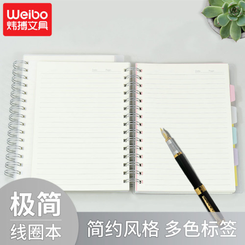 New Creative Simple Coil Notebook Hoop Student Business Diary Office Horizontal Line Notepad