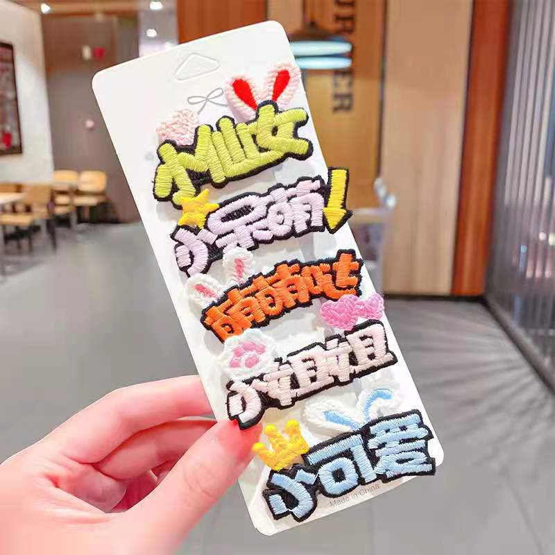 春季校运动会头饰六一儿童节发饰儿童刺绣发夹包布鸭夹宝宝小夹子