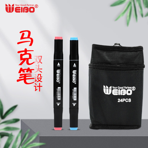 weibo new double-headed marker waterproof bag design 24-color optional marker set spot small head hook line