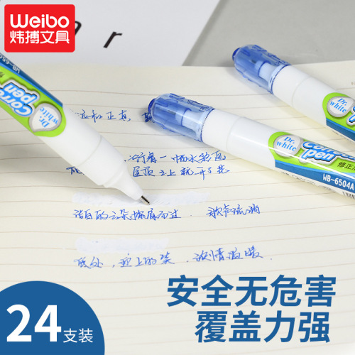 Weibo 6504a Correction Fluid 9G Office Learning Universal Correction Fluid Multi-Purpose Quick-Drying Correction Pen Factory Wholesale