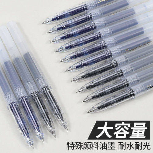 New Student Gel Pen Simple Transparent White Signature Pen Student Durable Ink Type Carbon Pen Manufacturer