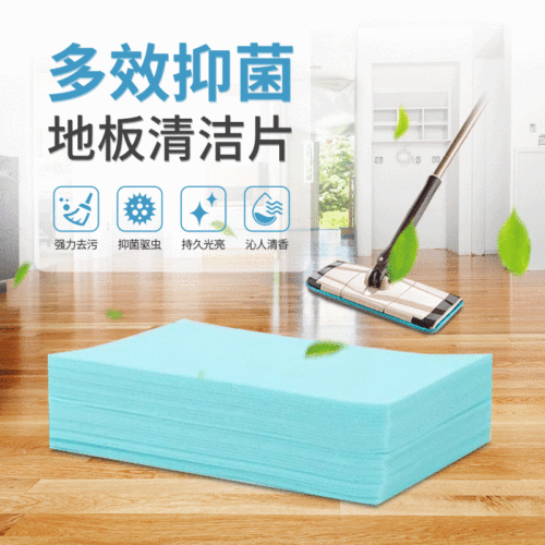 multi-effect floor cleaning sheet tile cleaner household floor cleaning 99% robot cleaning sheet