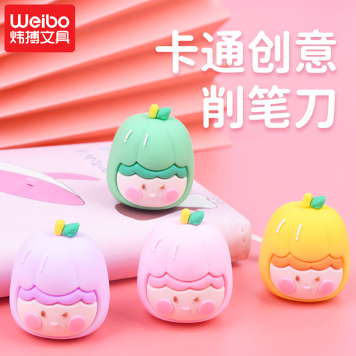 New Weibo Stationery Creative Modeling Cute Cute Manual Modeling Pumpkin Cartoon Pencil Knife