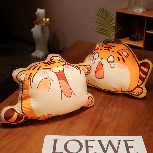 Cartoon Plush Toy Cute Tiger New Year Greeting Pillow Cute Tiger Expression Pillow Office Lunch Break Pillow Lumbar Support 