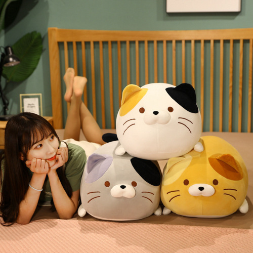 Japanese-Style Tuanzi Cat Doll Pillow Lying Cat‘s Plush Toy Sleeping Pillow Cat Doll Girls‘ Gifts