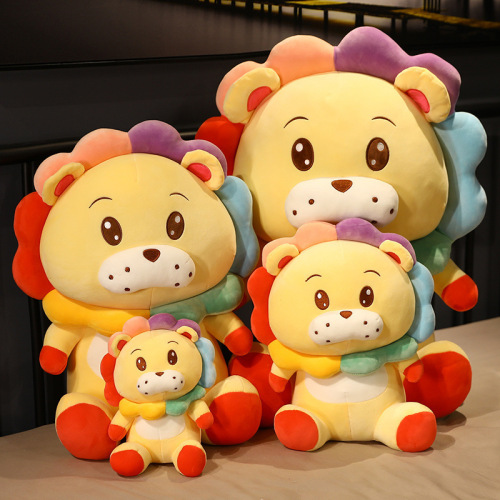 Cute Colorful Little Lion Plush Toy Doll Children Sleep Companion Pillow Ragdoll Birthday Gift Girlfriend
