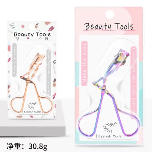 eyelash curler local wide-angle curling eye eyelash device package card bubble packaging beauty and beauty tools