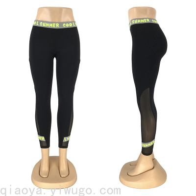Joya New Cropped Yoga Pants Women's Stitching Mesh Letter Ribbon Elastic Waist Tight Leggings Running Sports