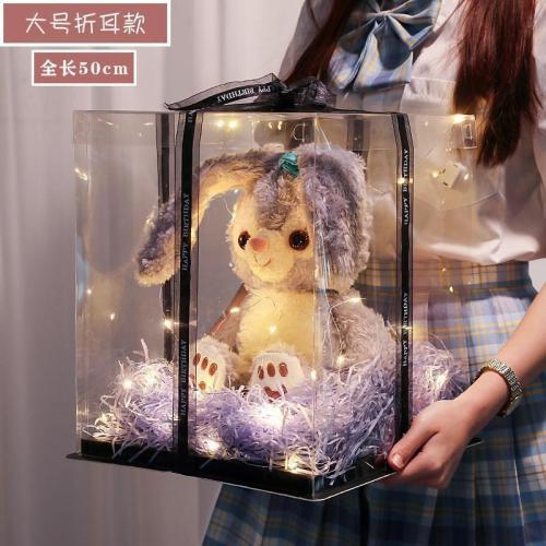 star delu doll girlfriends birthday gift girl stitch rabbit doll plush toy doll pillow gift box