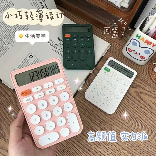 Candy Color Office Calculator Mini Small Student Big Button Student Cute High-Looking Portable Durable 