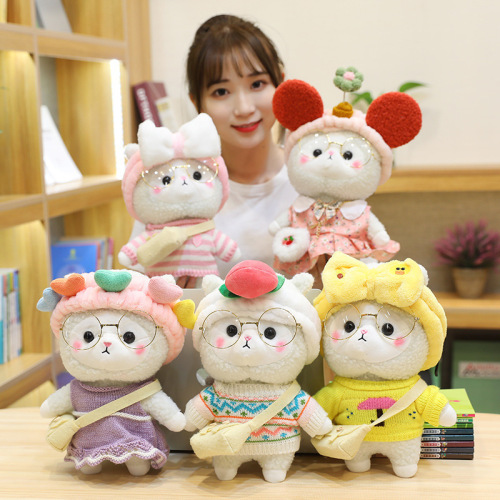 cute Net Red Sheep Camel Plush Toy Doll Children Doll One-Piece Delivery 