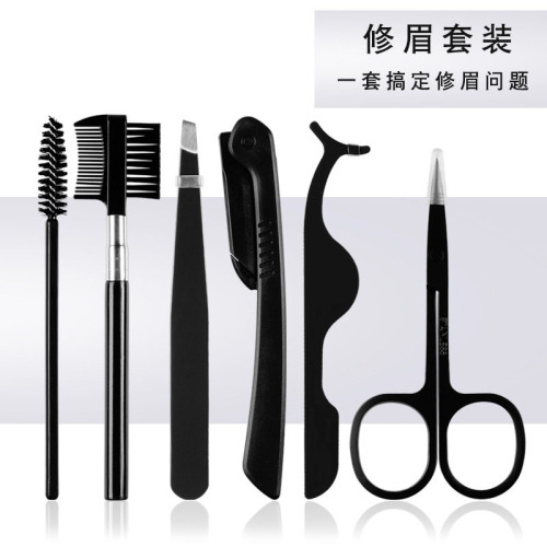 eyelash curler with comb peach heart wide angle false eyelashes curling auxiliary packaging paper card beauty