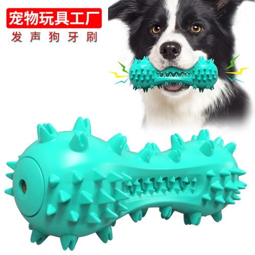 Pet Supplies Factory Wholesale Company New Hot Amazon Sound Dog Toy Dog Toothbrush Molar Rod