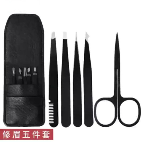 black stainless steel 1.2 eyebrow clip eyebrow pliers set hair tweezers eyebrow scissors eyebrow trimming four-piece set