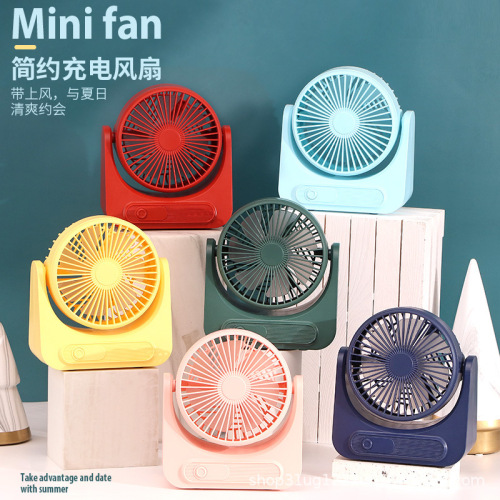 new ins simple desktop fan usb charging student dormitory portable desktop fan factory gift
