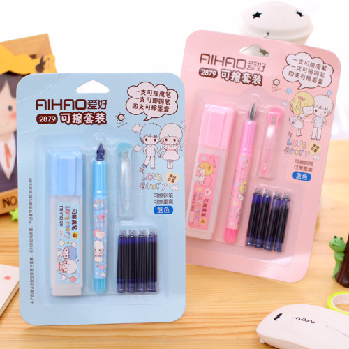 Gb003 Hobby Erasable Pen Kit Water Pen Creative Gift pen Student Prize Wholesale Yiwu Stationery