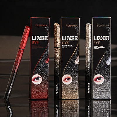 Funpark Automatic Liquid Eyeliner Thin Head Long Lasting Waterproof Natural Smooth Not Smudge Coffee Color Beginner