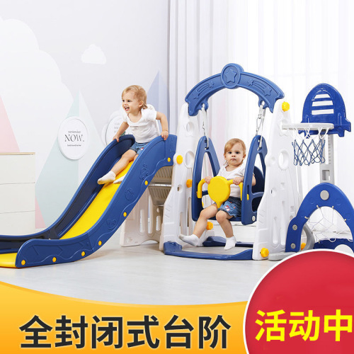 children‘s slide swing small indoor home kindergarten baby children playground toys