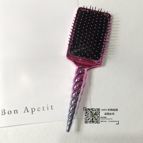 Massage Comb Large Plate Comb Electroplating Comb Wide Tooth Fluffy Hair Can Create Styling Air Cushion Comb Gradient Color Comb