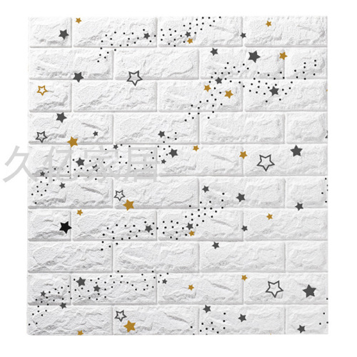 3d starry self-adhesive wall sticker anti-collision wall skirt soft bag