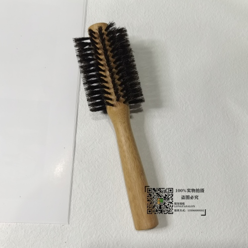 Massage Comb Hairdressers Can Use Fluffy Hair to Create Styling Curling Comb