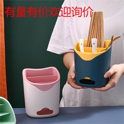 Wall-Mounted Chopsticks Holder Household Punch-Free Compartment Chopsticks Cage Kitchen Tableware Spoon Large Capacity Drain Chopsticks Cage