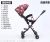 Baby Walking Tool Baby Stroller Baby Can Sit and Lie Lightweight Anti-Flip One-Click Folding Two-Way Baby Stroller