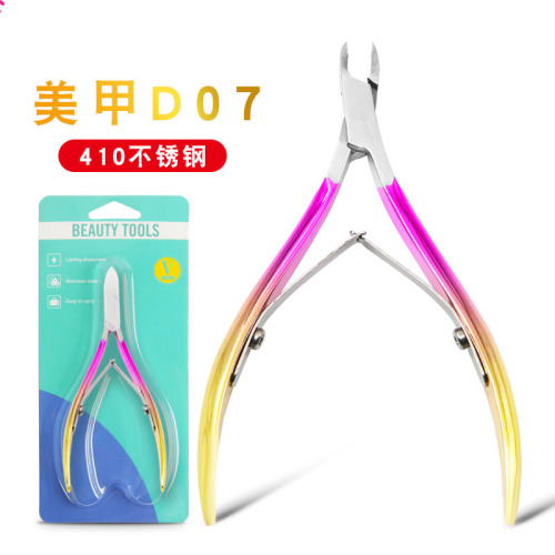Nail Packaging D501 Dead Skin Clipper Nail Peeling Pedicure Knife 02 Olecranon Horn Pliers Manicure Tool Manufacturer