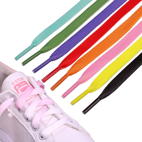 Dirun Shoelace Student Young Outdoor Leisure Cloth Shoes Sneakers Flat Color Gradient Shoelace