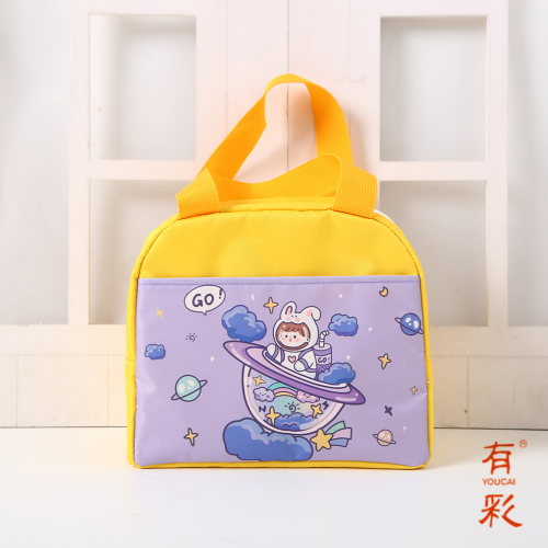 lunch box bag canvas cartoon children‘s handbag cute student handheld bento pocket with rice thickened zipper canvas bag