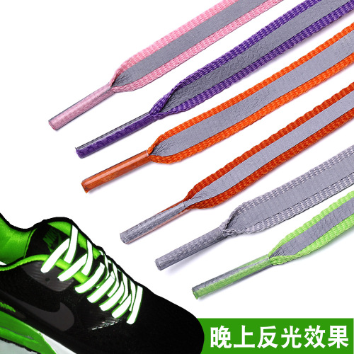 Factory Direct Sales [8] Cross-Border Reflective Shoelace 8mm Wide Spot Shoelace Color Polyester Filamentation 6 Colors