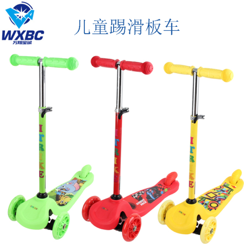 children‘s scooter tri-scooter stroller children‘s toys， etc.