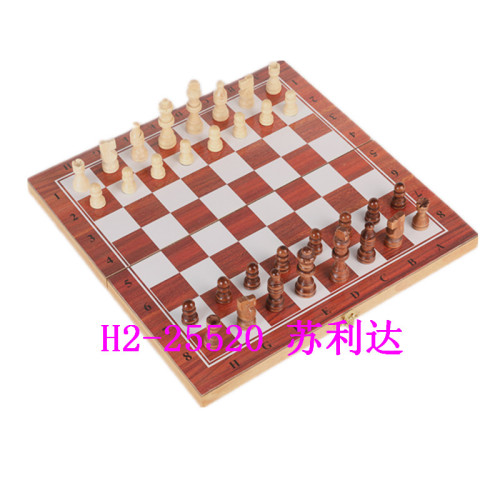 20181-2 wooden chess wooden backgammon combination folding two-in-one wooden chess three-in-one