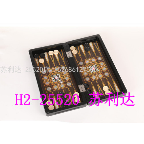 1207a Wooden High-End Chess folding Chess Foreign Trade Can Be Customized