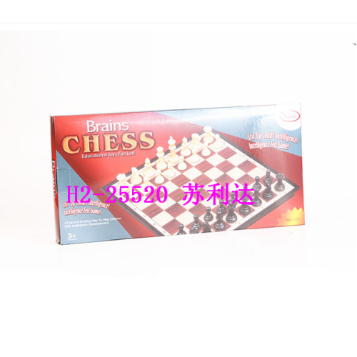 8508 magnetic chess folding plate magnetic chess color chess