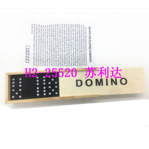 large south american domino dominoes wooden boxed black dominoes wooden board game teaching aids wooden dono