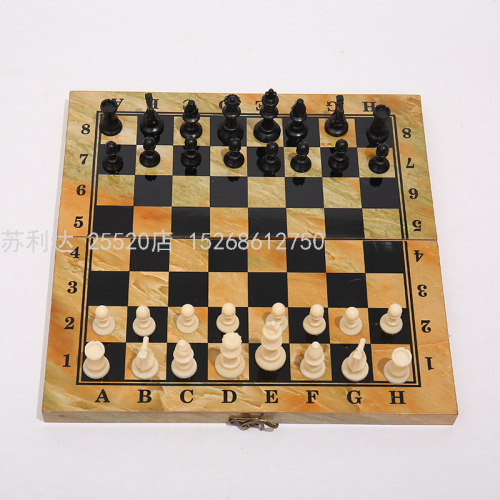 chess embedded chess pieces high-end chess 1627