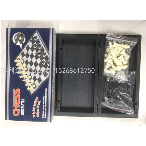 7608 magnetic chess magnetic folding chess 7408 7508 7708 7808 7908