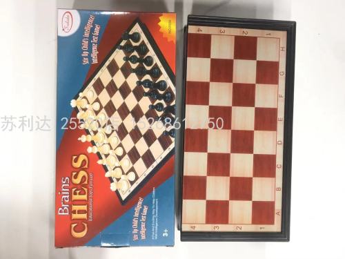 8808 magnetic chess folding plate magnetic chess color chess