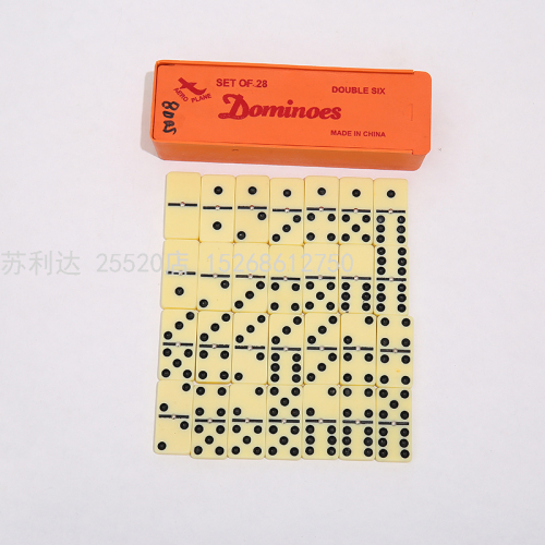 5010b domino box 4807b， melamine dominoes