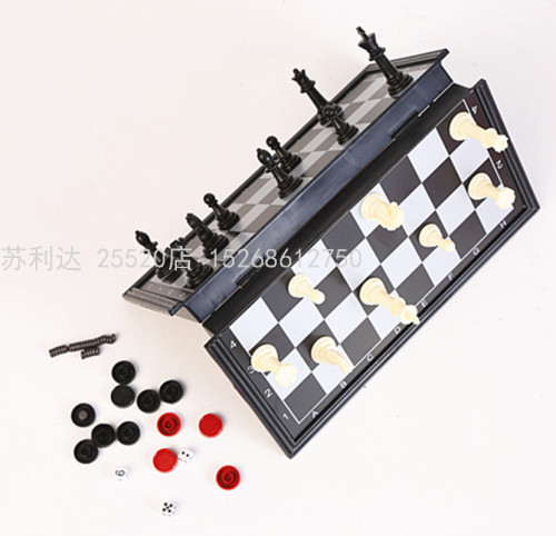 3883 black and white magnetic chess three-in-one 3881 3882