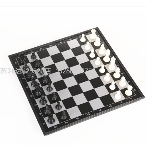 3323 magnetic chess folding chessboard for children customizable wholesale 3323/3324