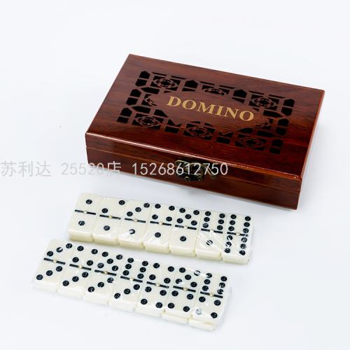 wooden box domino fan-shaped wooden box domino carved wooden box hollow wooden box